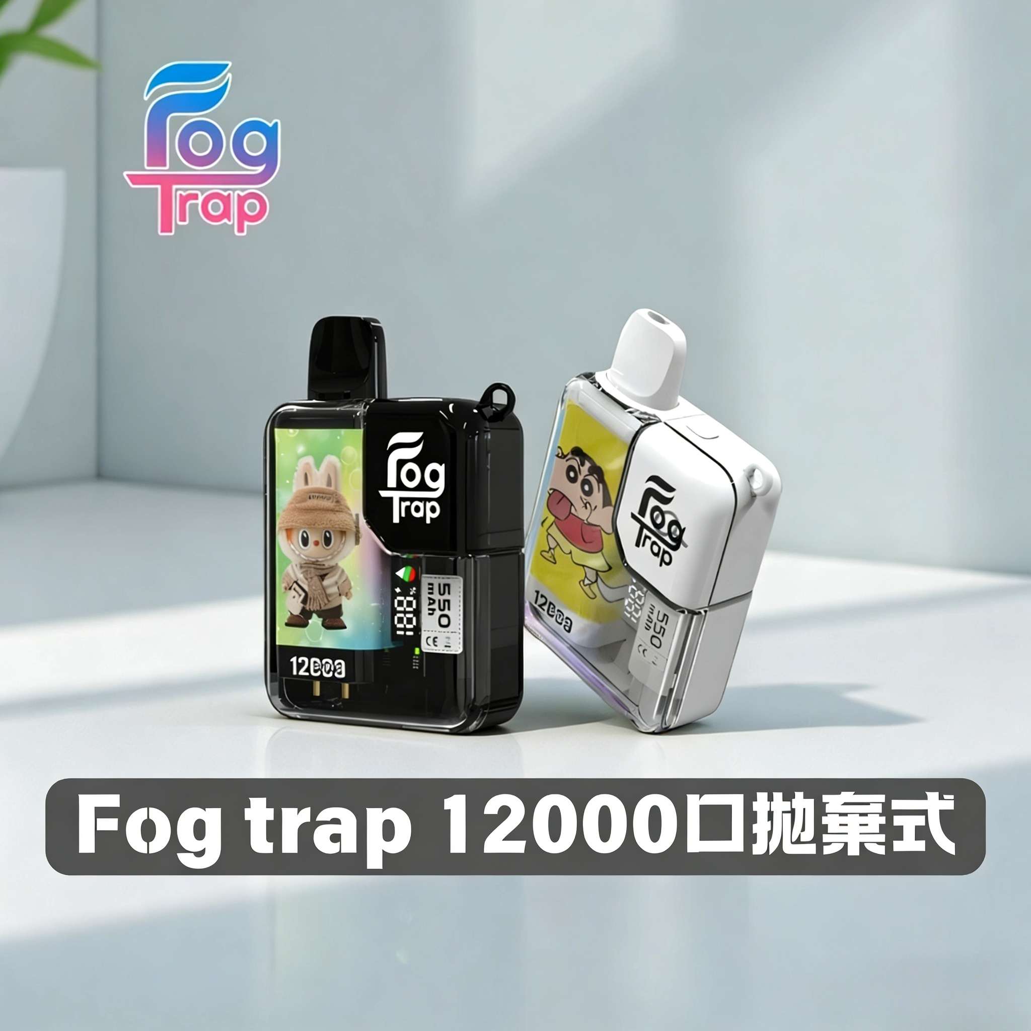 Fog Trap 12000口抛棄式電子煙|LABUBU聯名款 · 10種口味 · 炫光感應設計:圖片 4