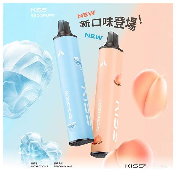 KIS5拋棄式6500口 | KISS一次性電子煙 · 雙口味混搭 · 130種組合 · 台灣現貨:圖片 4