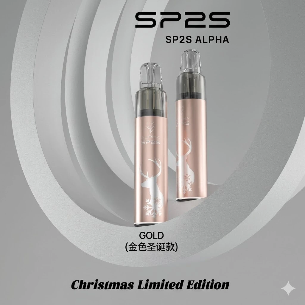 SP2S Alpha 電子煙主機 | 適配 SP2S Max 煙彈 · 聖誕限定塗裝 · 5色現貨:圖片 4